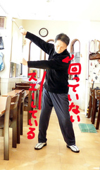 CIMG0686のコピー.jpg