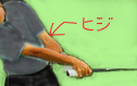 golf-g3.jpg